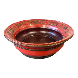 Antique Chinese Red Lacquered Wood Bowl For Sale