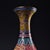 Yellow Chinese Enameled "Bird & Flower" Vase With Antique Zitan Carved Dragon Box - 9 LBS For Sale - Image 8 of 9