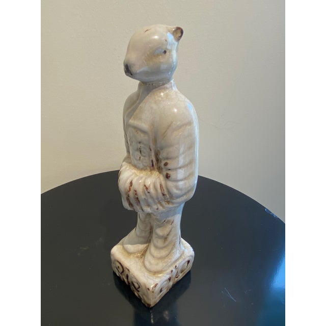 2020s Chinese Zodiac Rat For Sale - Image 5 of 5