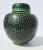 Antique Chinese Enamel Ginger Jar Circa 1890s' For Sale - Image 9 of 9