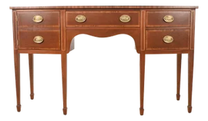 Kindel Mahogany Sideboard Server With Satinwood Inlay & Brass Pulls | Newly Refinished