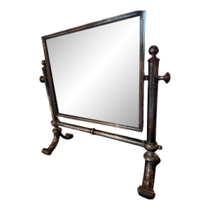 Late 19th Century Cheval Mirror