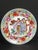 Chinese Art Porcelain Famille Rose Plate With Floral and Court Lady Design For Sale - Image 4 of 8