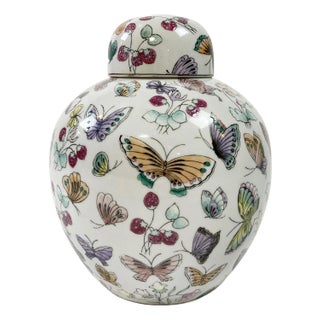 Vintage Ceramic Butterfly and Berry Motif Ginger Jar For Sale