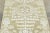 2020s Contemporary Block Print Floral Natural Silk Runner by Rug & Kilim, India For Sale - Image 5 of 8