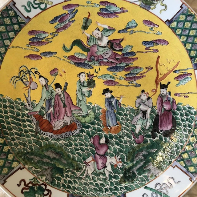 19th Century Qing Dynasty 18" Famille Jaune Charger Chinese Asian Antique For Sale - Image 9 of 11