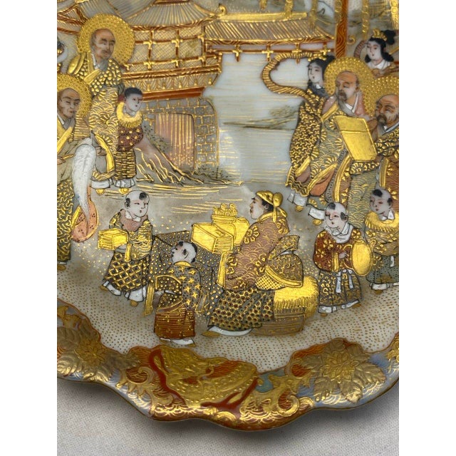 Japanese Antique Japanese Satsuma Gilt Figural Plate Meiji Period, Late 19th Century For Sale - Image 3 of 8