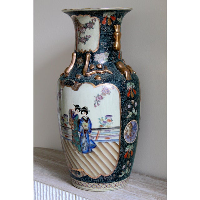 Vintage Royal Satsuma-Style Porcelain Vase – Hand-Painted Geishas & Gilded Handles For Sale - Image 10 of 18