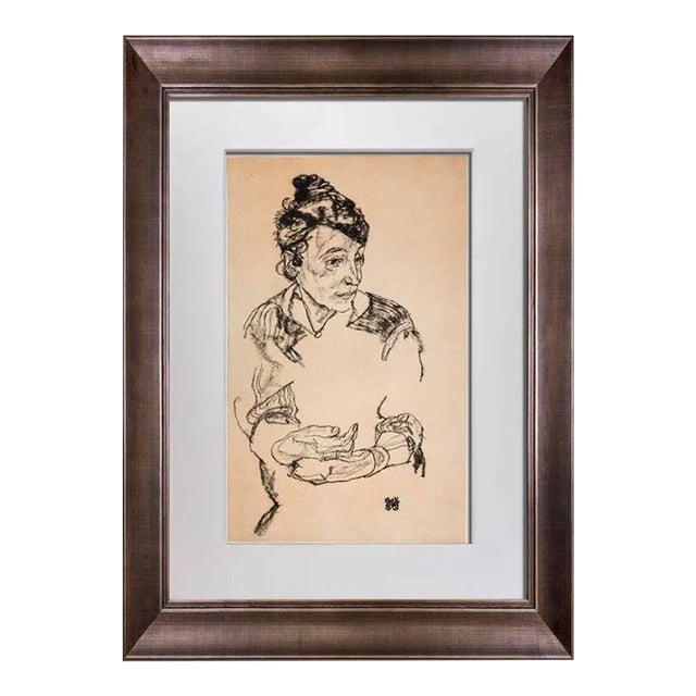 アート・デザイン・音楽 Egon Schiele The Lyricist, Egon Schiele, Art Print Poster 14