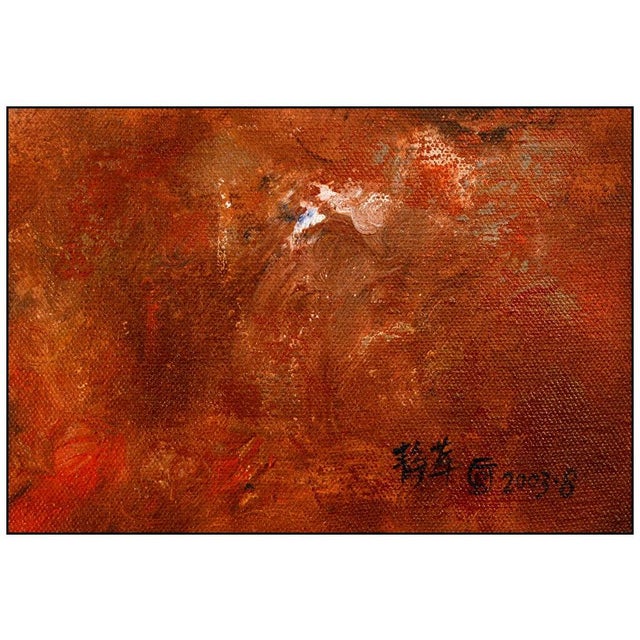 Contemporary Ant 2003, Cao Jingping For Sale - Image 3 of 5