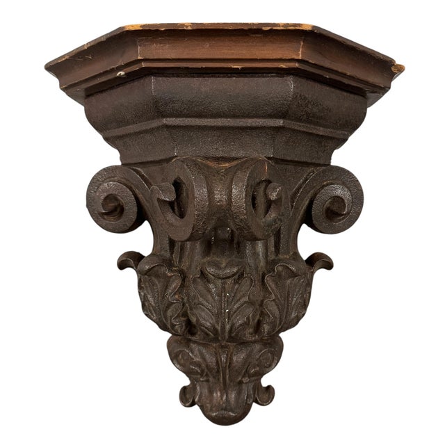 American Pair of 19th Century American Beaux Arts Cast Iron Wall Brackets For Sale - Image 3 of 12
