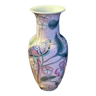 Chinese Pink Floral Peacock Vase For Sale