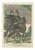 Johann Gottfried Böck, Death's Head Skull Hussars, 1750s, Engraving For Sale