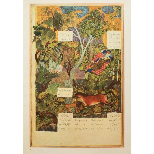 A rare gorgeous original vintage full color offset lithograph after Persian painting "Rustam Sleeping. His Horse Protects...