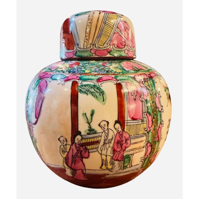 Rose Medallion ginger jar. Features classic ovoid “ginger jar” shape with a domed lid, ending in a raised finial like cap....