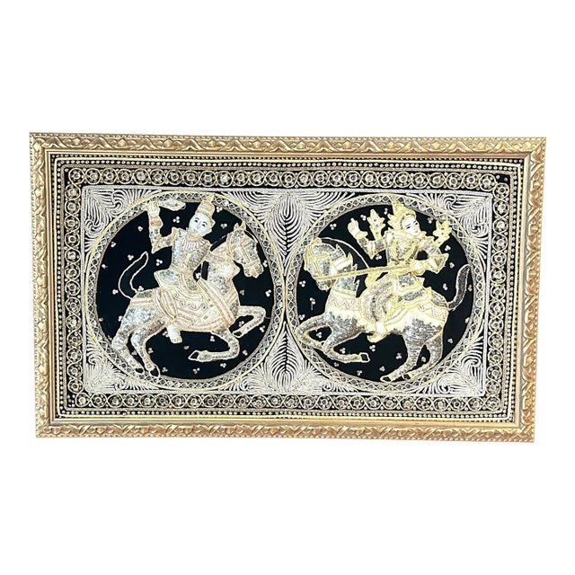 Vintage Burmese Kalaga Framed Tapestry For Sale