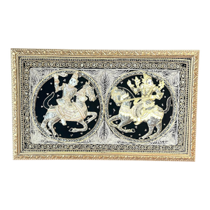 Vintage Burmese Kalaga Framed Tapestry