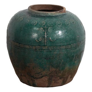 Antique Chinese Vase in Stoneware For Sale