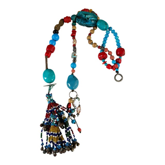 Vintage Tribal Afghan/African Beaded Wall Hanging 18.5"h For Sale