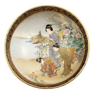 Kinkozan Kyoto Satsuma Bowl, 1880 For Sale