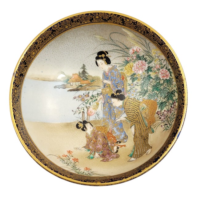 Kinkozan Kyoto Satsuma Bowl, 1880 For Sale