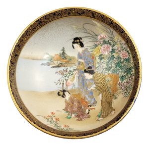 Kinkozan Kyoto Satsuma Bowl, 1880
