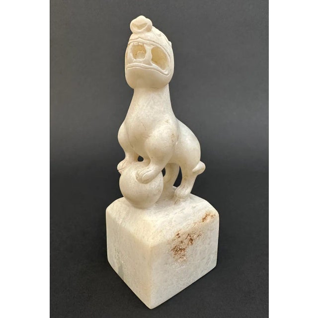 Chinese 19th Century Jade Foo Dog Sculpture For Sale - Image 3 of 11