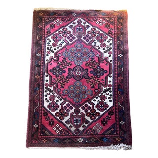 Vintage Middle Eastern Rug, 1970s For Sale
