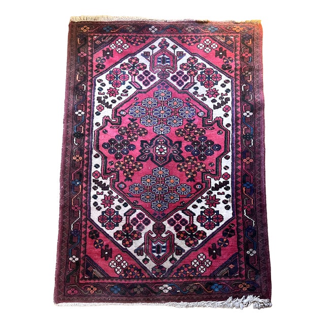 Vintage Middle Eastern Rug, 1970s For Sale