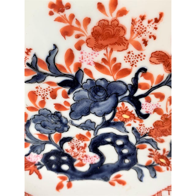 Chinoiserie Vintage Chinoiserie Bowl For Sale - Image 3 of 7