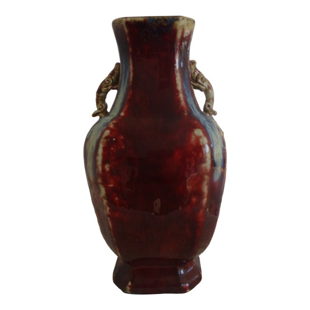Vintage San De Boeof Flamed Vase For Sale