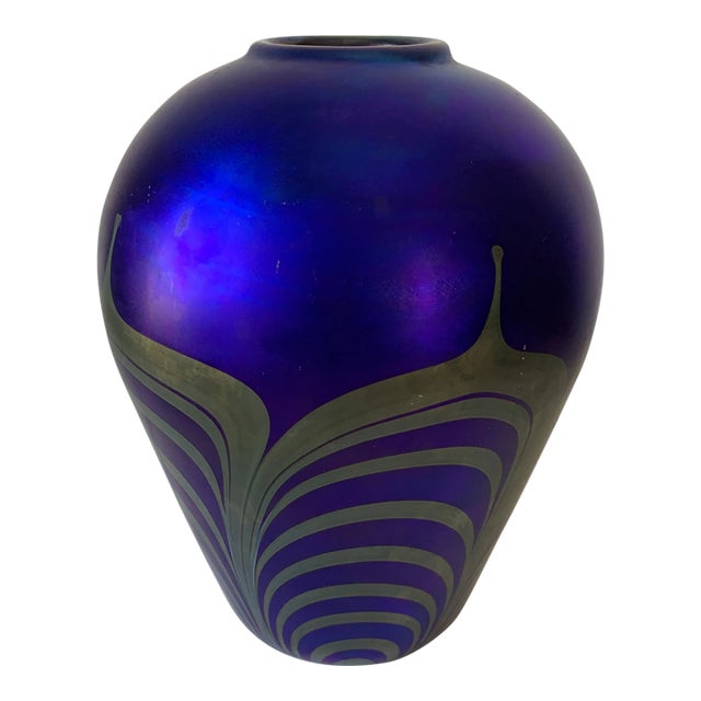 Vintage 1985 Pulled Feather Vase by Chuck Walters of Jamala Glass Studio For Sale