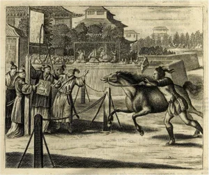 Horse Race at a Japanese Racing Track, 1669, Paper