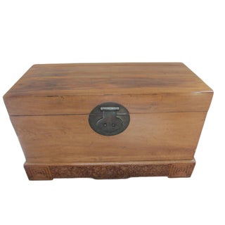 Antique Chinese Elmwood Trunk on Carved Base For Sale