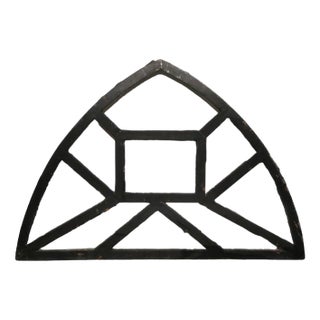 Vintage Metal Lattice Frame For Sale