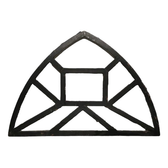 Vintage Metal Lattice Frame For Sale