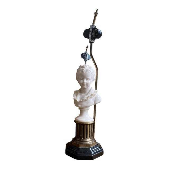 Vintage Neoclassical Style White Alabaster Boy Bust Table Lamp For Sale