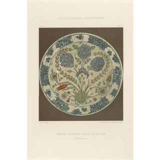 Julius Lessing, Turkish Faience Plate with Tulip and Artichoke Motif, 1890, Paper For Sale