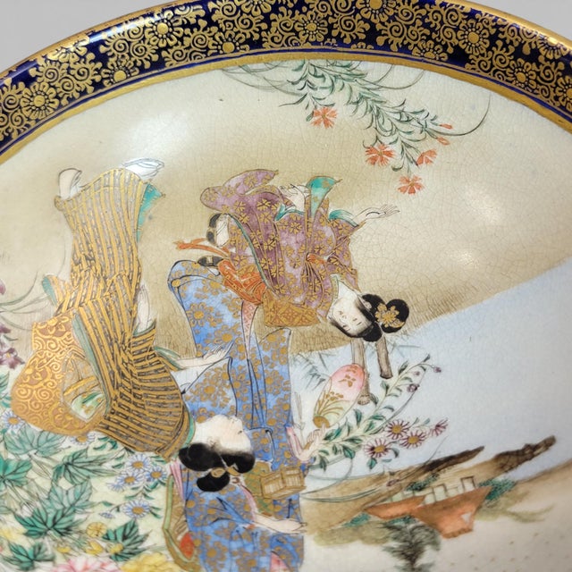 Kinkozan Kyoto Satsuma Bowl, 1880 For Sale - Image 13 of 14
