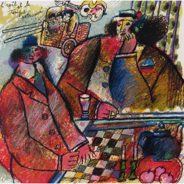 Théo Tobiasse, l'Exil et le Temps Retrouve, 1986 For Sale In San Francisco - Image 6 of 12