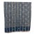 Vintage Baoule African "Tiassale Indigo" Ikat Throw For Sale