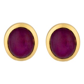 Vintage Gia 9.50 Carat No Heat Star Ruby 18k Yellow Gold Bezel Stud Earrings, A Pair For Sale