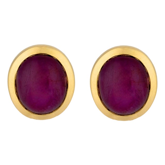 Vintage Gia 9.50 Carat No Heat Star Ruby 18k Yellow Gold Bezel Stud Earrings, A Pair For Sale