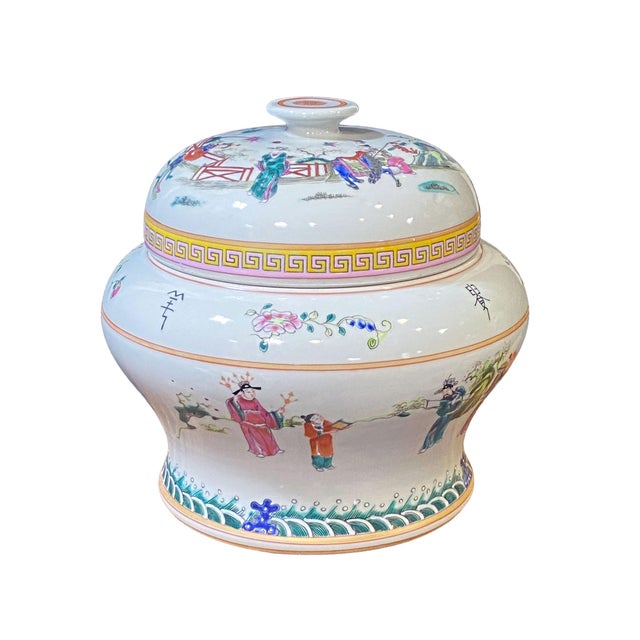 Vintage Chinoiserie Porcelain Famille Rose Tea Caddy Jar 9.5" H For Sale - Image 4 of 12