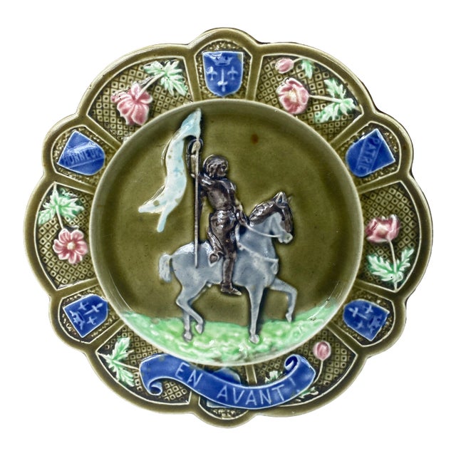 French Majolica Joan of Arc Plate Onnaing, Circa 1890 For Sale