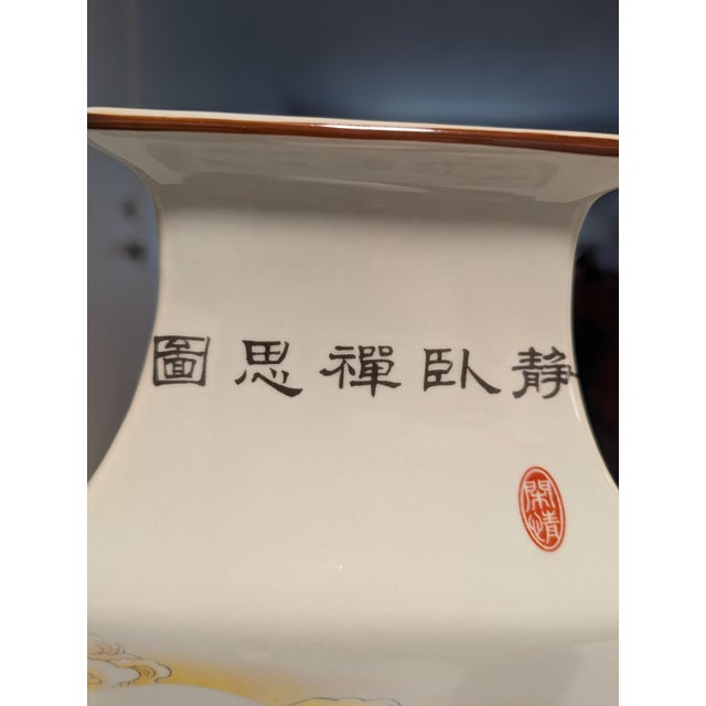 White Large Square Porcelain Baluster Vase of the Chinese Republic Period - 16" High For Sale - Image 8 of 8