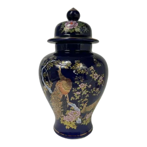 1960s Mid-Century Japanese Yamaji Jar with Lid