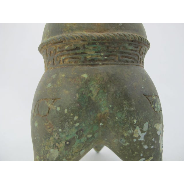 Early 20th Century Chinese Bronze Ware Taotie Face Portable Wine Ritual Tripod Pot Vessel For Sale - Image 5 of 14