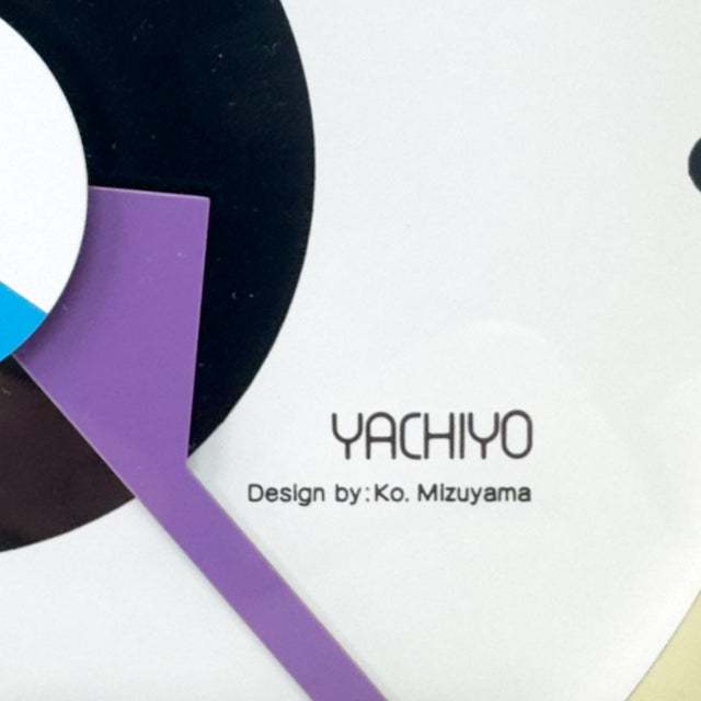 1980s 1980s Postmodern Black & White Wall Clock by Ko Mizuyama for Yachiyo For Sale - Image 5 of 6