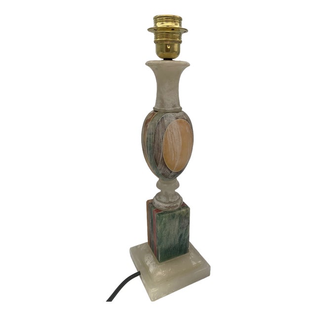 Vintage Alabaster Table Lamp from Volterra, 1960s For Sale